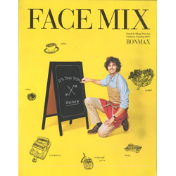 ボンマックスのFACE MIX