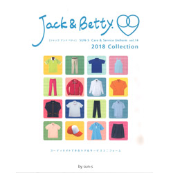 サンエスのJack＆Betty