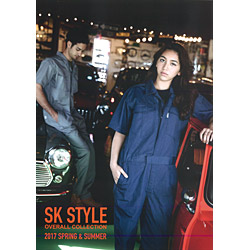 SKプロダクトのSK STYLE