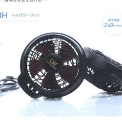 (従来型)*大幅値下げ ハイパワーファンセット(ななめ)RD9810H